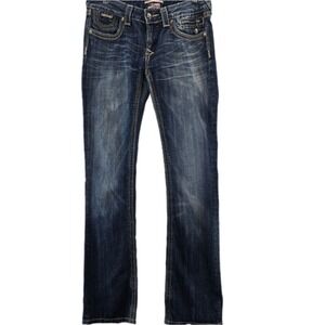 ReRock For Express‎ Jeans Women's 4R Barely Boot Low Rise Dark Wash Distressed